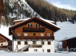 Отель Haus Gartenheim, Кальс-Ам-Гросглокнер